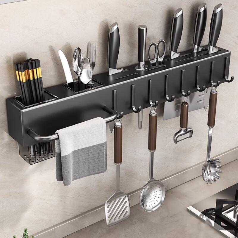 Punch-Free Stainless Steel Kitchen Knife Holder with Utensil Caddies