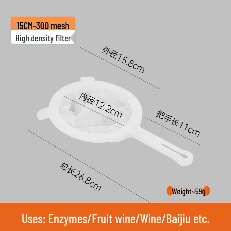Сверхтонкая сетка для фильтрации соевого молока, сито для соковыжималки и сепаратор осадка, половник