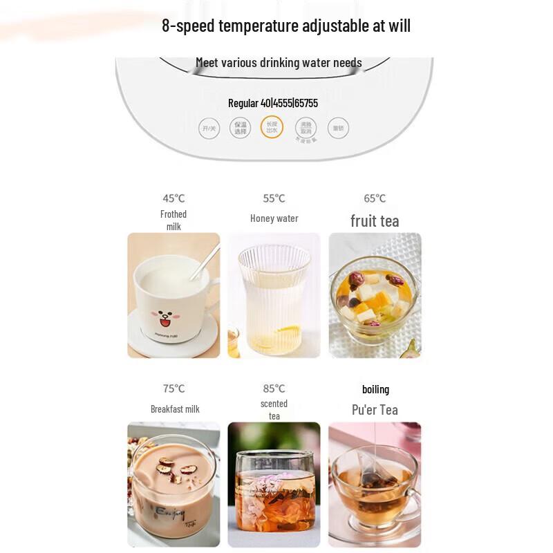 Joyoung 5.5L Desktop Electric Water Dispenser & Kettle CN plug (adapter included)