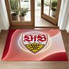 VfB Stuttgart Football Design Crystal Velvet Rug Soft Decorative Mat for Bedroom Entrance