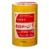 Nichiban Cellotape Большой Цветной 10 15мм x №. 430, Рулон, Желтый, Рулоны, 35м, CT4302-15