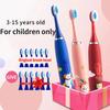USB Children's Electric Toothbrush Colorful Cartoon With Replacement Heads Ultrasonic Rechargeable Soft Hair Clean Brush for Kid