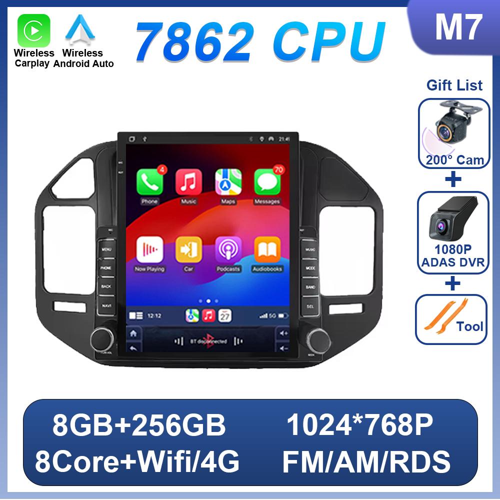 9,7-дюймовый Android для Mitsubishi Pajero 3 V73 2004-2011 Автомагнитола 2 din Мультимедийный видеоплеер GPS-навигация Вертикальный экран