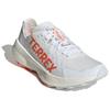 Adidas Terrex Agravic Speed White Impact Orange женские кроссовки Cloud-White Dash-Grey IH3771