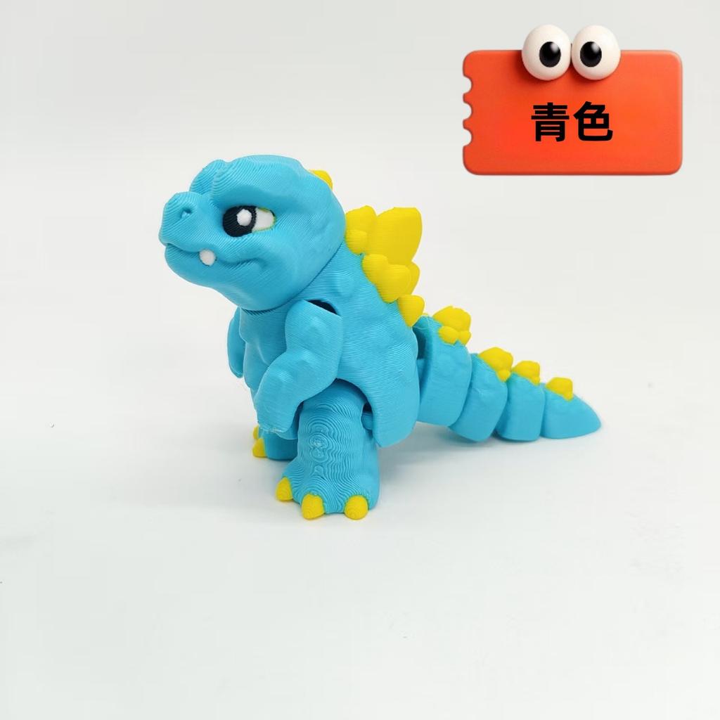 3D Printed Baby Godzilla Cute Sitting Toy