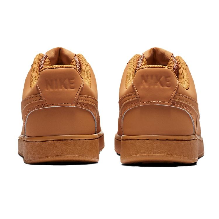 Nike Court Vision Low 'Flax Twine' Men's CD5463-200