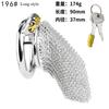 FRRK Male stainless steel mesh chastity lock, smooth, lightweight, anti-escape desire-controlling, penis lock, adult sex product