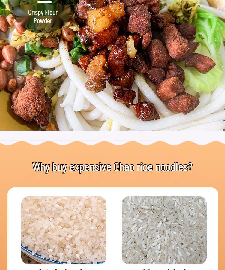 Authentic Guizhou Dry Rice Noodle Vermicelli - Instant Zunyi Lamb Specialty