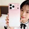 Роскошный Прозрачный Чехол с Градиентом Цвета Для iPhone 17 Air 16 16E 15 14 13 Pro Max Plus Жесткая Поликарбонатная Крышка Матовая Ультратонкая Оболочка Девочка