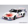 PLATZ/BEEMAX 1/24 Series Porsche 935 K2 1978 Le Mans 24 Hours Plastic Model Kit BX24025 (Car)