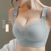 Бесшовный беспроводной пуш-ап бюстгальтер для женщин - Летний тонкий стиль с боковой поддержкой