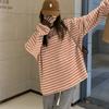 Pink Striped Long-sleeved T-shirt for Women Loose Inner Wear Autumn New Thin Round Neck Sweatshirt for Female Students