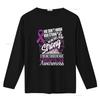 Being Strong Is The Only Choice Fibromyalgia Awareness T Shirt vintage Washed Unisex streetwear Stylish Breathable Comfortable