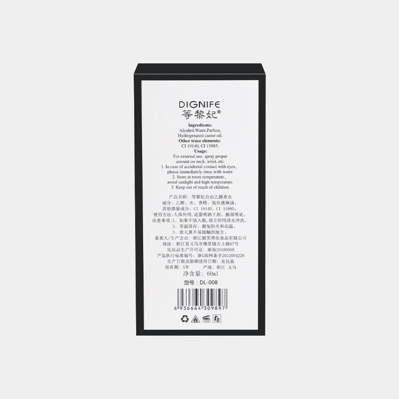 Waiting for Li Fei Free Water женские духи цветочный аромат Student Fresh and Lasting Eau de Parfum 50 мл