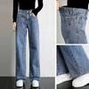 Women's High Waist Elastic Denim Pants - 2023 Trendy Loose Straight-Leg Fit
