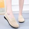 Summer Mesh Shoes, Women's Shoes, Breathable Mesh Fabric Shoes, Women's Singles Shoes, Flat Shoes