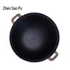 Zhensanhuan Zhanqiu Hand-Forged Iron Wok