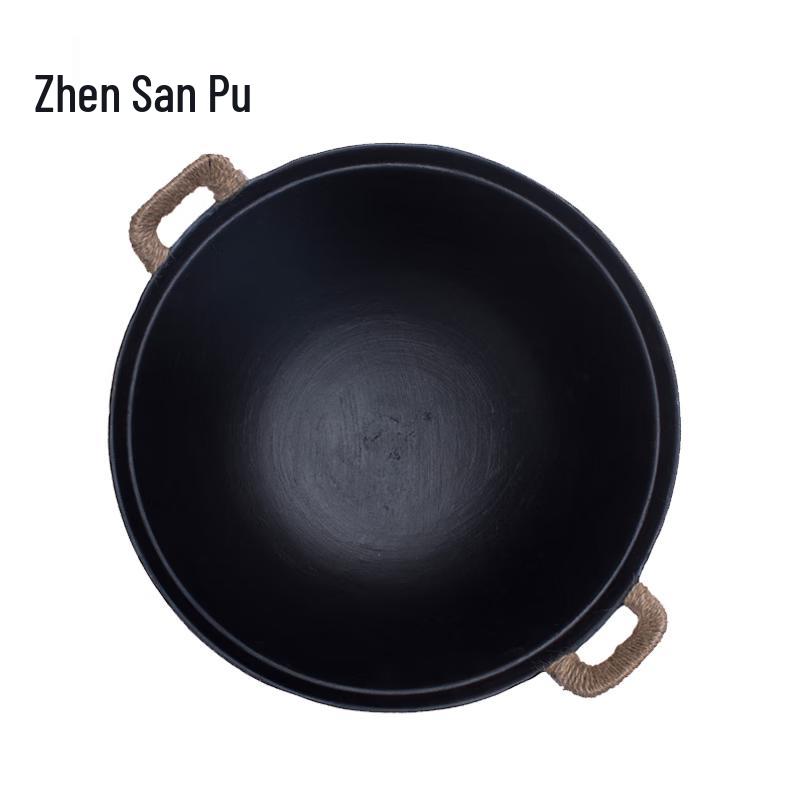 Zhensanhuan Zhanqiu Hand-Forged Iron Wok