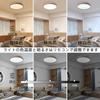 Ceiling 8 Tatami 10 Tatami with Remote Stepless Dimming and Natural Wood Night Light 15 Minutes Sleep Japanese Wood Ceiling Light Japanese Japanese