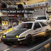 1:24 AE86 Drift High-Speed RC Car – 4WD Racing Toy for Kids