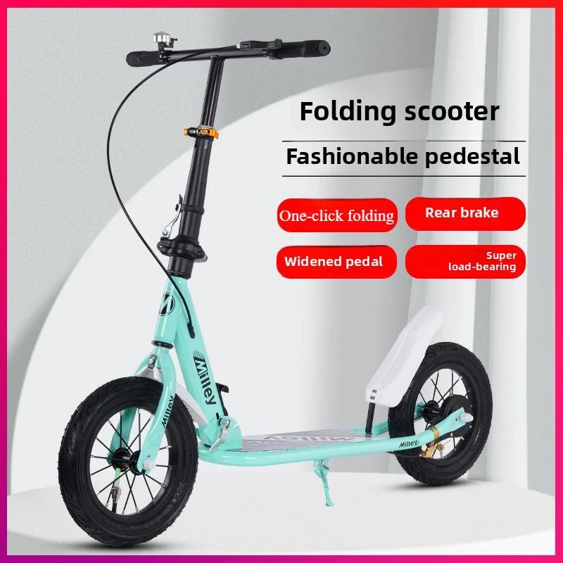 High Stand Adult Scooter for 6-18 Year Olds Foldable Pedal Bicycle for Children Youth City Scooter Bicycle for Boy & Girl Kids