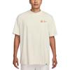 ACG DRI FIT SS25 Футболка Мужская Экрю HJ0801-030