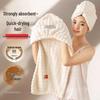 Утолщенное быстросохнущее полотенце для волос: Суперабсорбирующий, быстросохнущий платок для головы