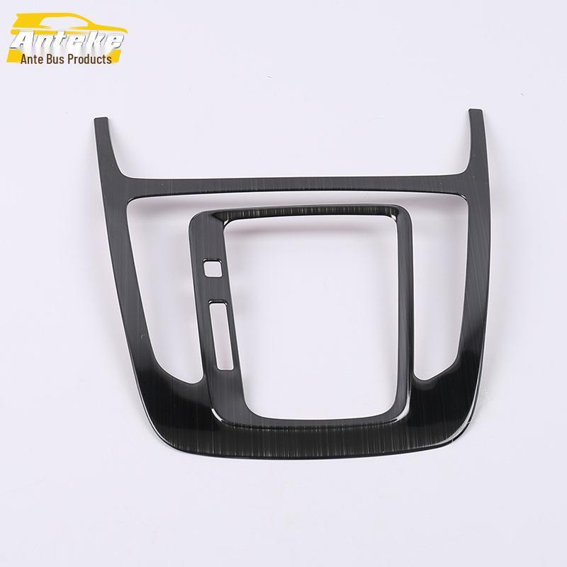 GM6 Center Console Shift Panel Trim: Stainless Steel Gear Position Cup Holder Decoration