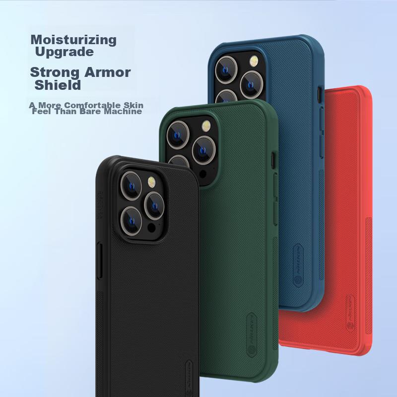 Чехол для iPhone 14 Pro Max, Полная защита, Матовый противоскользящий с подушками безопасности, Ударопрочный, Пылезащитный чехол для телефона, Жесткий с мягкими краями, Тонкий, Черный