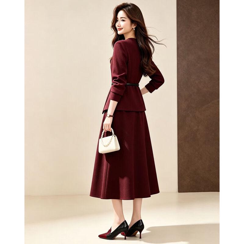 D.F.DEAR Women's Elegant Solid Color Two-Piece Set