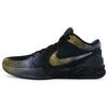Zoom Kobe 4 811 Силовая борьба при производстве Амортизация Высокие Баскетбольные кроссовки Унисекс Черный/Золотой Серебристый FQ3544-001(Команда80-)