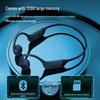 Костно-проводные Bluetooth-наушники для спорта SMEBERT X16