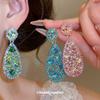 Silver Needle Light Luxury Diamond Set Oval Geometric Water Drop Stud Earrings, Ins Exquisite High-end Niche Personalized Earrings for Women