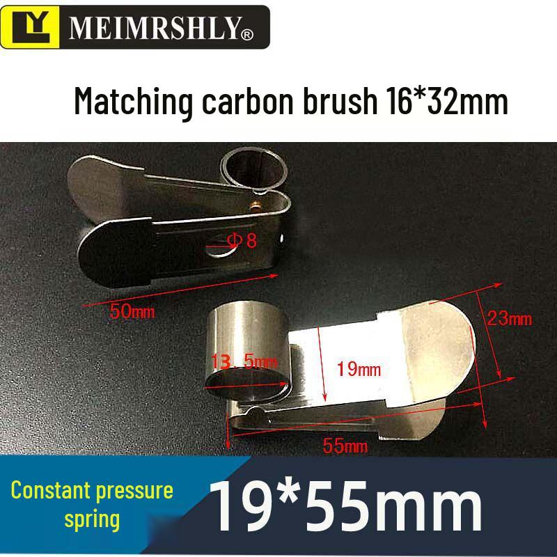 JR Motor Carbon Brush Holder Grip Bracket with Constant Force Spring, Aluminum Copper, 25*32*60 mm.