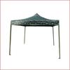 Ceyu Outdoor Camouflage Folding Tent & Sunshade Canopy