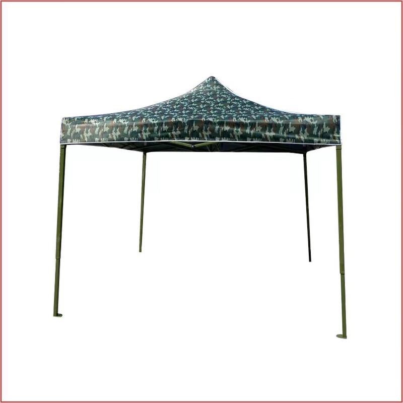 Ceyu Outdoor Camouflage Folding Tent & Sunshade Canopy
