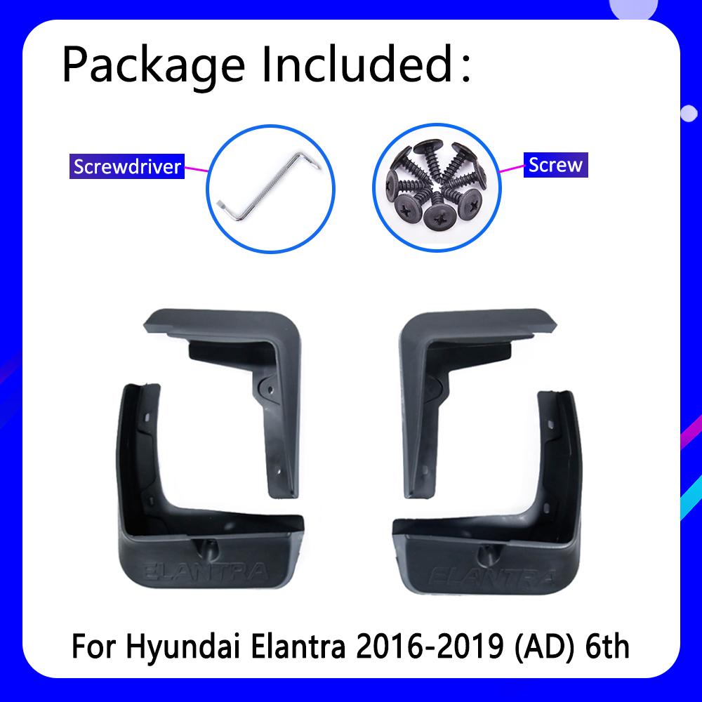 Брызговики подходят для Hyundai Elantra Avante AD 2016-2017 2018 автомобильные аксессуары брызговик Fender авто замена