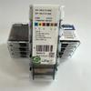 GIP1.96-0.15IC808 / Твердосплавное лезвие 10 шт.