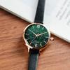 Женские часы Gradient Starry French Light Luxury Niche Watch Feminine Small Green Watch Simple Belt Womens Watch