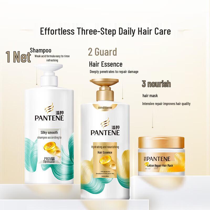 Pantene Шампунь 'Шелковая гладкость'