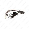 Nissan Teana/Tiida/X-Trail/Murano Bluetooth AUX Audio Adapter