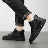 Men Boots Winter High Top Leather Shoes Plush Keep Warm Fashion Ankle Boots Business Casual Outdoor Shoes