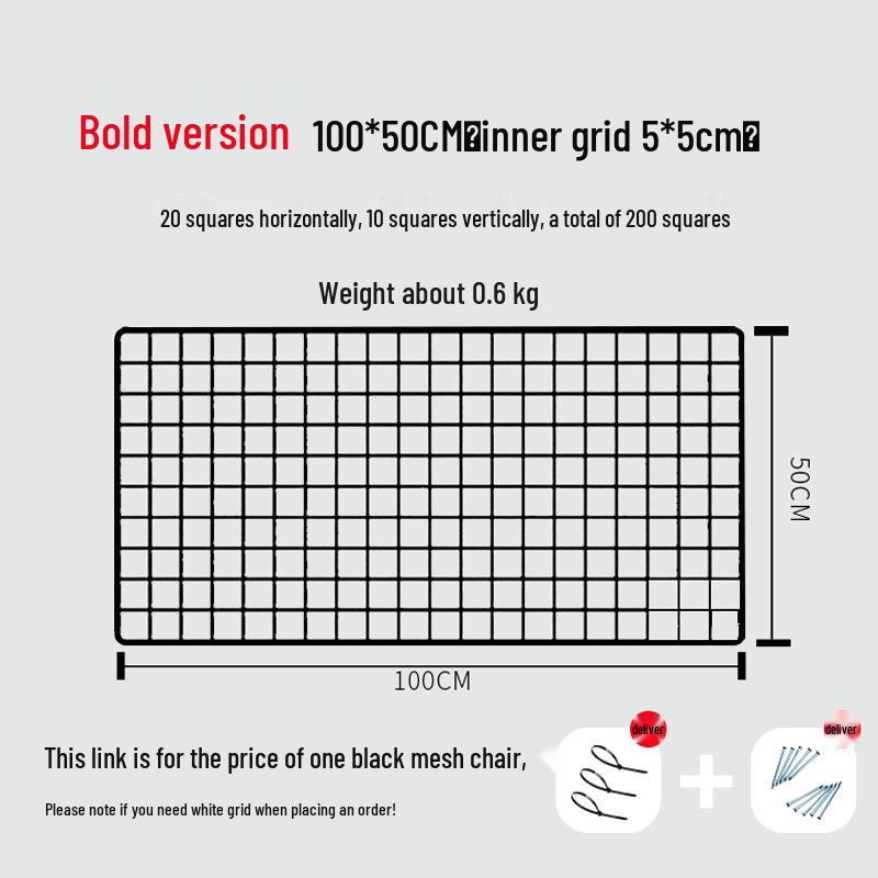 Black Iron Mesh Jewelry Photo Display Grid