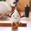 Chestnut Adorable Chinese Plush Keychain Charm Key Loop Bag Doll Decoration