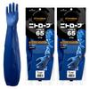 Showa Gloves Bulk Long 774 Nitrobe Set of Nitrile Rubber - Purchase One-Piece Shoulder-Length Gloves, No. Type-R 65, Blue, Large, 2,