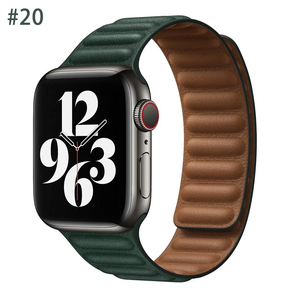 Новый ремешок FineWoven для Apple Watch Band 44 мм, 40 мм, 45 мм, 49 мм, 41 мм, оригинальный браслет с магнитной петлей iWatch Series 9 8 SE 7 Ultra 2
