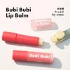 UNPA BubiBubi Butter Lip Balm 3.8g