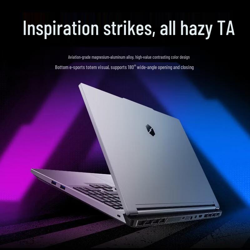 Игровой ноутбук MECHREVO Aurora X 16" (i7-14650HX/RTX 5060) (Китайская версия)