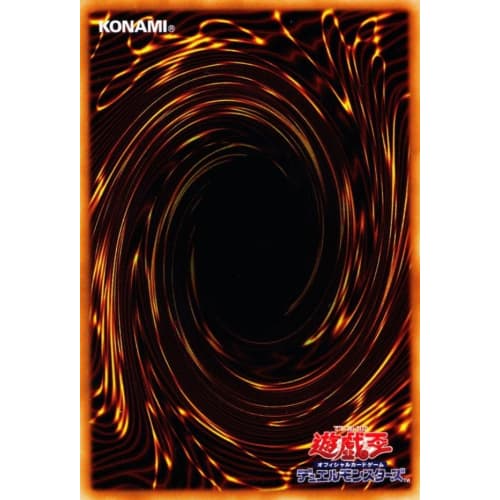 @Ignister Deck Solid @Ignister Backup Ignister Wizard Ignister Gussari Ignister 55 Cards