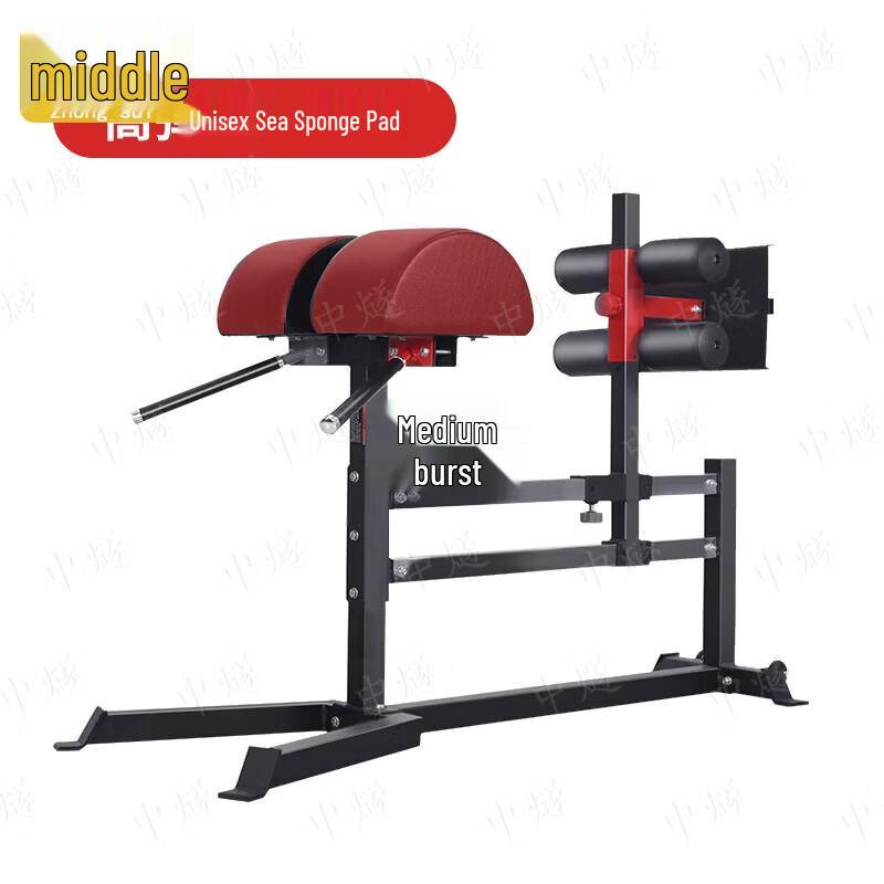 Roman Chair Hyperextension Bench